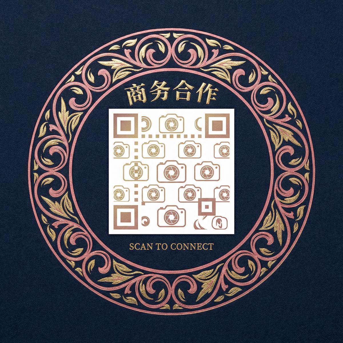 暗网传媒商务二维码